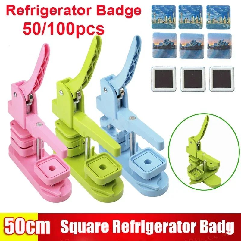 Badge Maker Button Maker Machine Magnet Maker 50x50mm Square Refrigerator Badge Press Machine Rotating Manual Making Fridge Magnet Badge Pins for Gifts Home Office Business