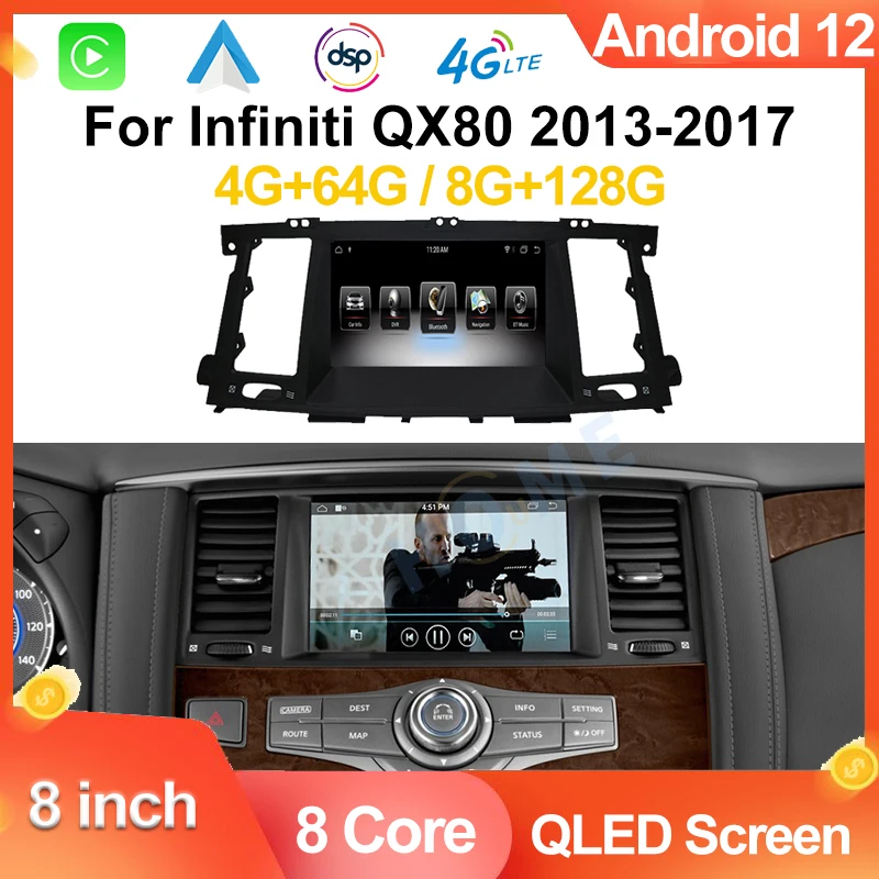 

8" Android12 128G Multimedia Player For Infiniti QX80 2013-2017 Car Radio Auto Stereo GPS Navi Multifunction Headunit Carplay 4G