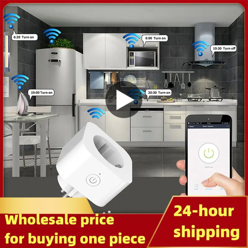 

Умная розетка с дистанционным управлением, 16 А, 2,4 ГГц