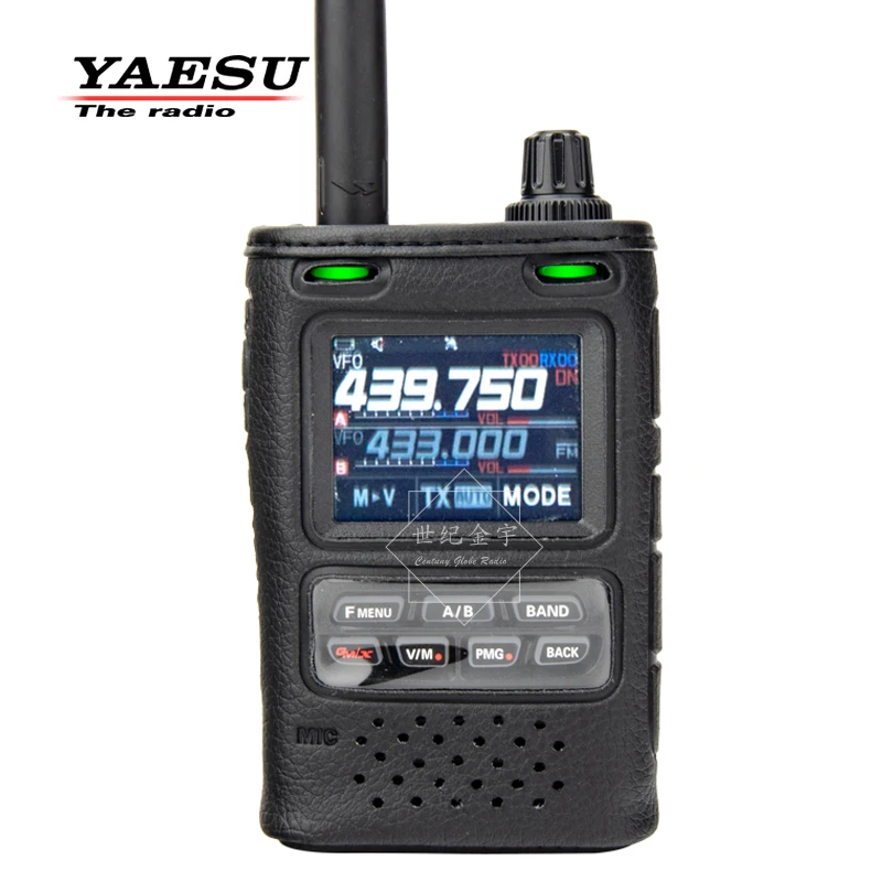 

SHC-40 Protective Leather Case Handheld Radio FT5DR Original Leather Case