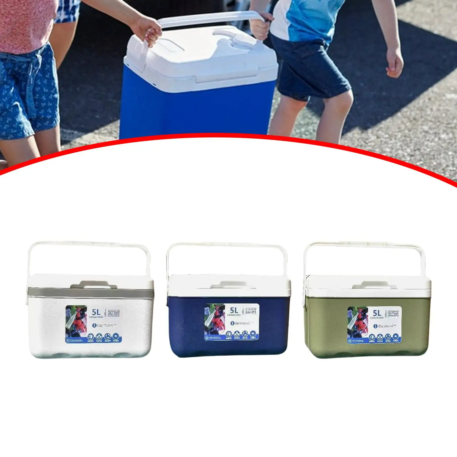 피크닉 아이스 버킷 자동차 보존 냉동고, 가정용 휴대용 컨테이너 자동차, 5L