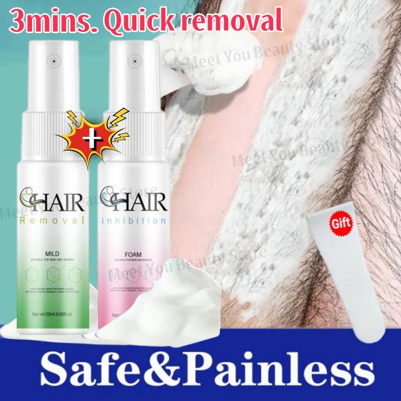Новый набор для перманентного удаления волос, спрей для безболезненного роста волос, ингибитор роста волос для рук, депиляция для мужчин и женщин, уход за здоровьем