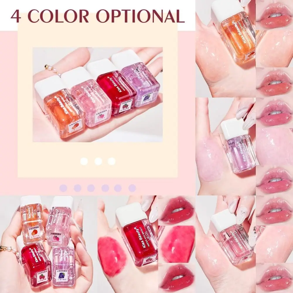 

Liquid Mirror Water Lip Gloss Nourish Pearlescent Luster Glass Lip Oil Waterproof Square Transparent Lip Glaze Beautify Lips
