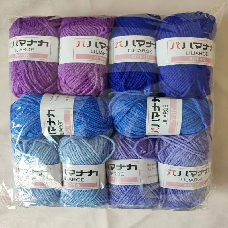 Soft Milk Cotton Knitting Yarn Set Multi Color Handmade Knitting Cotton Yarn For DIY Crochet Scarf Sweater Hat Doll Craft 4