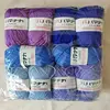 Soft Milk Cotton Knitting Yarn Set Multi Color Handmade Knitting Cotton Yarn For DIY Crochet Scarf Sweater Hat Doll Craft 4