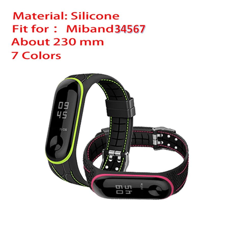 Double Line Strap For Xiaomi Mi Band 5 4 3 5 6 7 Replacement