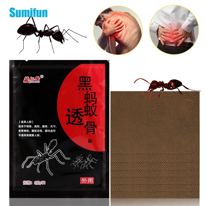 

8pcs/bag Black Ant Penetrating Patch Lumbar Muscle Strain Cervical Spondylosis Treatment Stickers Joint Discomfort Massage Care