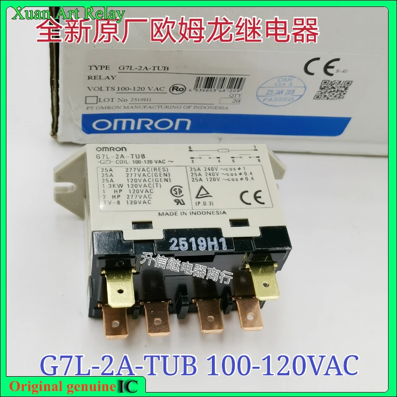 

1pcs/lot 100% original genuine relay: G7L-2A-TUB 100-120VAC 25A 6pins