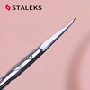 1pc STALEKS SX-21/1m Manicure Dead Skin Scissors Russian Style Olecranon Eyebrow Scissor Magnolia Pattern Exfoliating Nail Tool 1