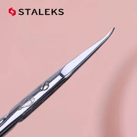1pc STALEKS SX-21/1m Manicure Dead Skin Scissors Russian Style Olecranon Eyebrow Scissor Magnolia Pattern Exfoliating Nail Tool 1