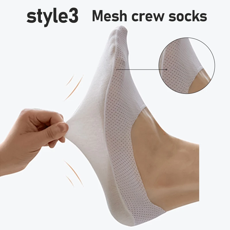 Chaussettes Assorties en Silicone avec Base en Coton pour Homme, Décontractées, Coupe Basse et Invisibles, Respirantes, Antidérapantes et Confortables, Lot de 3 Paires