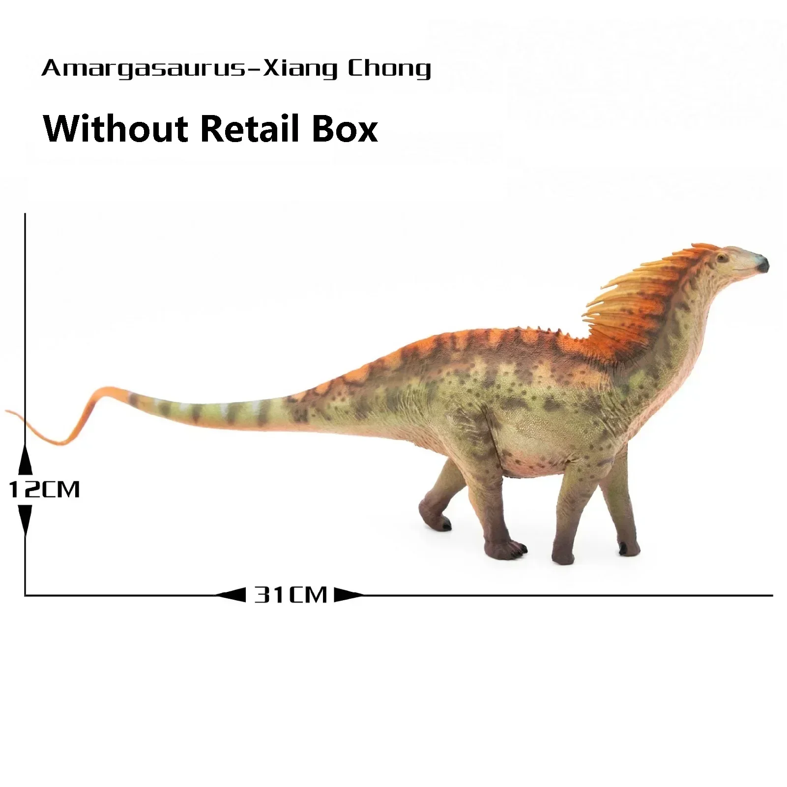 thumbnail image 1 of 1:35 HAOLONGGOOD Amargasaurus Dinosaurio Modelo de animal de juguete clásico, 1 of 5