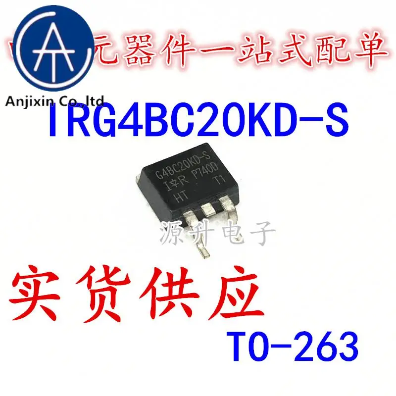 

20 шт., 100% оригинальная новая стандартная IGBT силовая трубка-патч TO-263