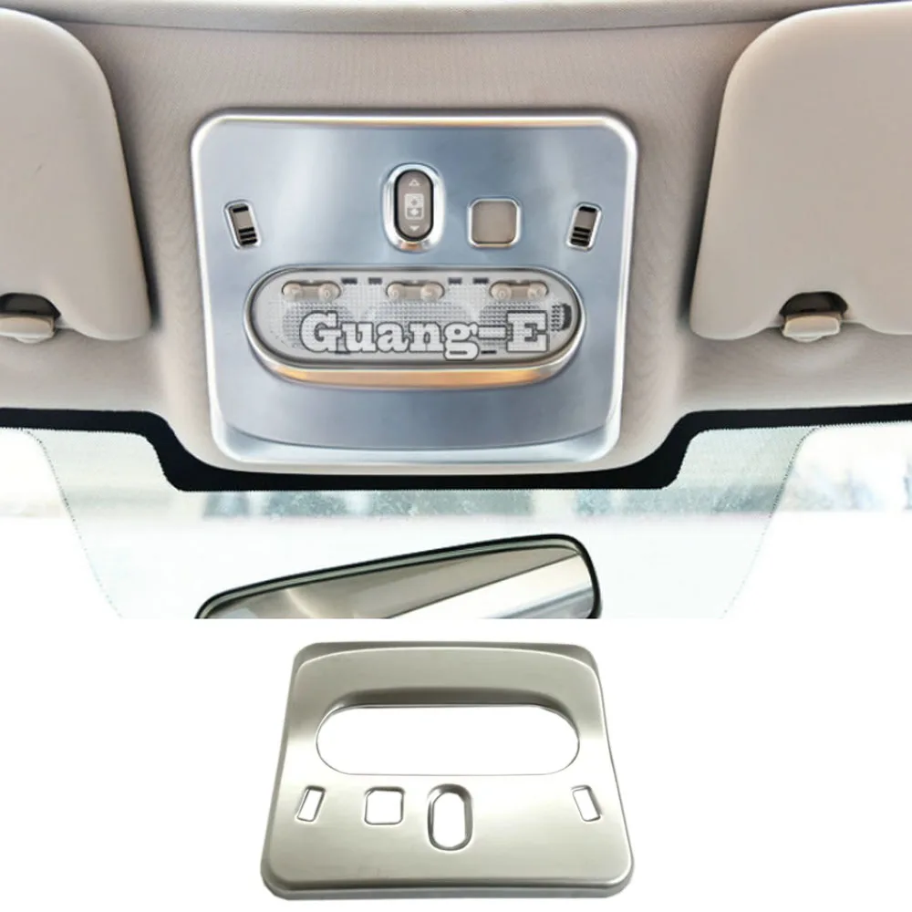 

Наклейка на автомобильный чехол из АБС-пластика, матовая Передняя головка, переключатель для чтения, аналогичная рамка для лампы, отделка, 1 шт. для Nissan Qashqai 2016 2017