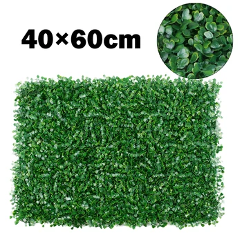 40x60cm Artificial Plant Wall – Greenery Foliage Hedge Panel 1