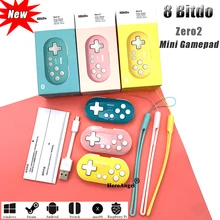 8bitdo Zero Aliexpress Version で 8bitdo Zeroを送料無料でお買い物 8bitdo Zero Aliexpress Version で 8bitdo Zeroを送料無料でお買い物