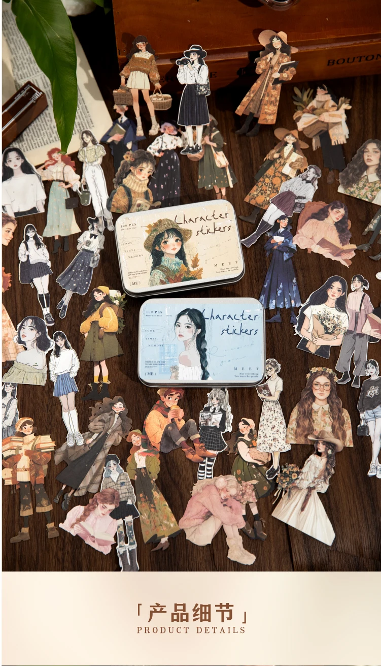 100pcs Large Package Retro Character Theme Precision Die Cutting Technology Stickers DIY Handmade Materials Scrapbook Decoration