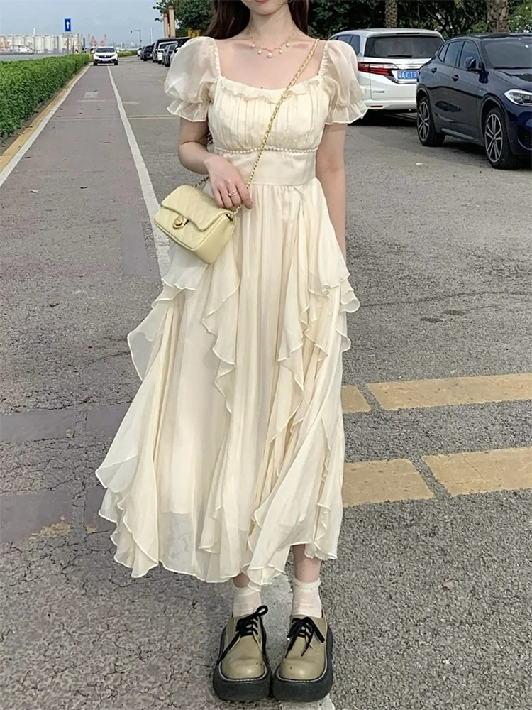 Apricot