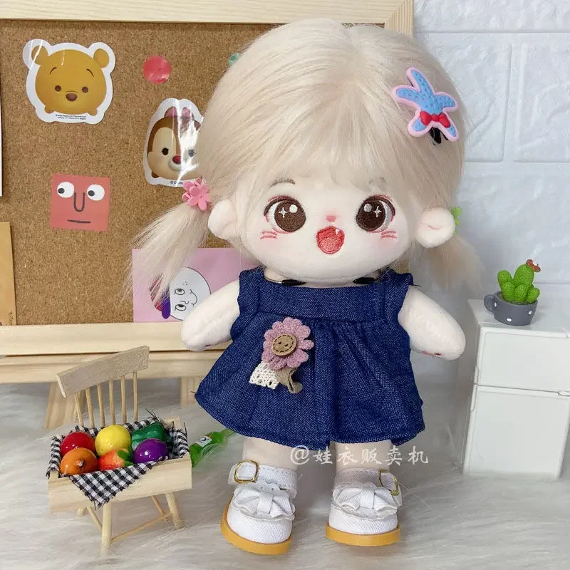 Denim skirt, beret, 20cm baby clothes 4