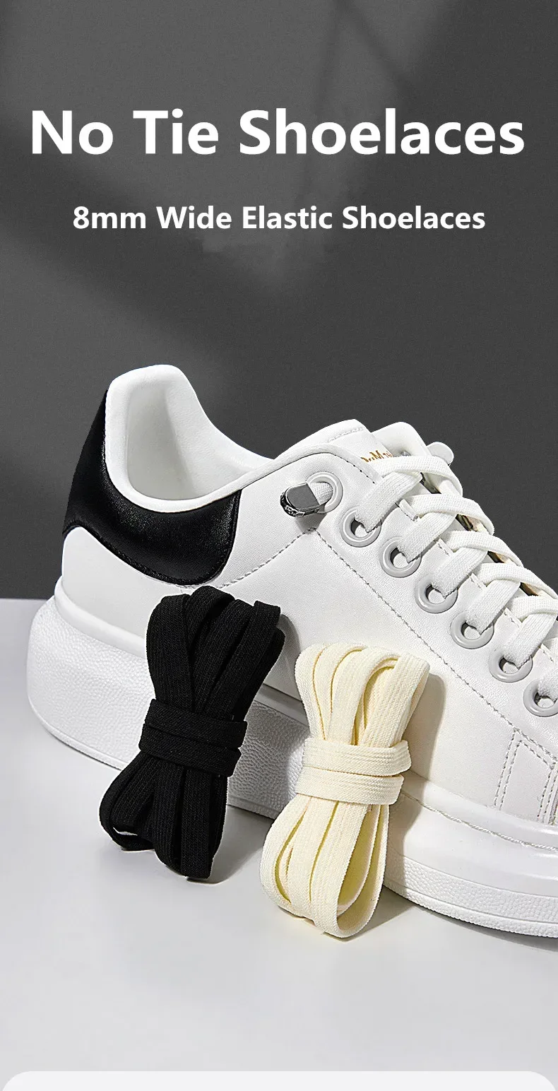 1Piar Rubber Band for Laces Elastic Laces Sneakers Shoelaces Without Ties End Locks College Style Shoestring Shoes Accessories
