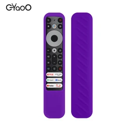 Glow-in-the-Dark Drop-Proof Silicone Remote Control Protective Case (Non Glow Purple)
