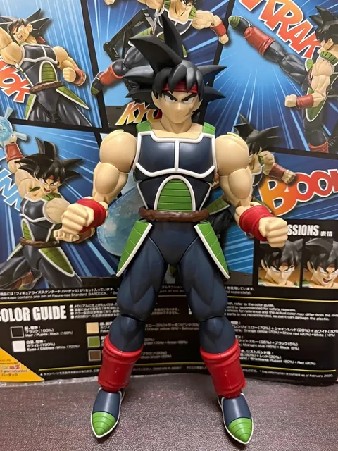 dbz bardock figure