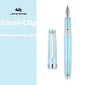 S-Clear Sky Blue