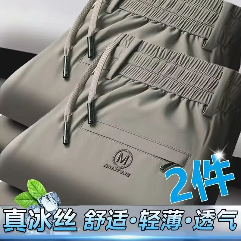 Khaki + khaki two-piece set