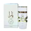 Perfume Yara Eau de Parfum Unisex Arabian Perfume Long-Lasting Light Fragrance Men Asad Scent Pheromone Gift 100ml for Women