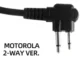 Motorola 2-way