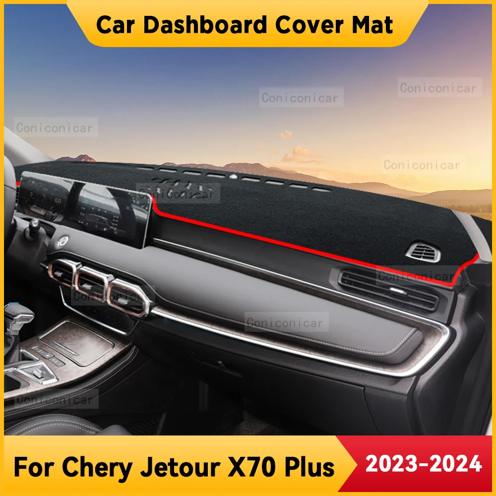 

For CHERY Jetour X70 Plus 2023 2024 Car Dashboard Cover Mat Non-slip Sun Shade Cushion Protective DashMat Pad Accessories