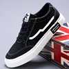 Red Canvas Casual Shoes For Men Comfortable Low Cut Vulcanized Shoes Men Lace-Up Lightweight Flat Sneaker Men espadrilles hommes 6