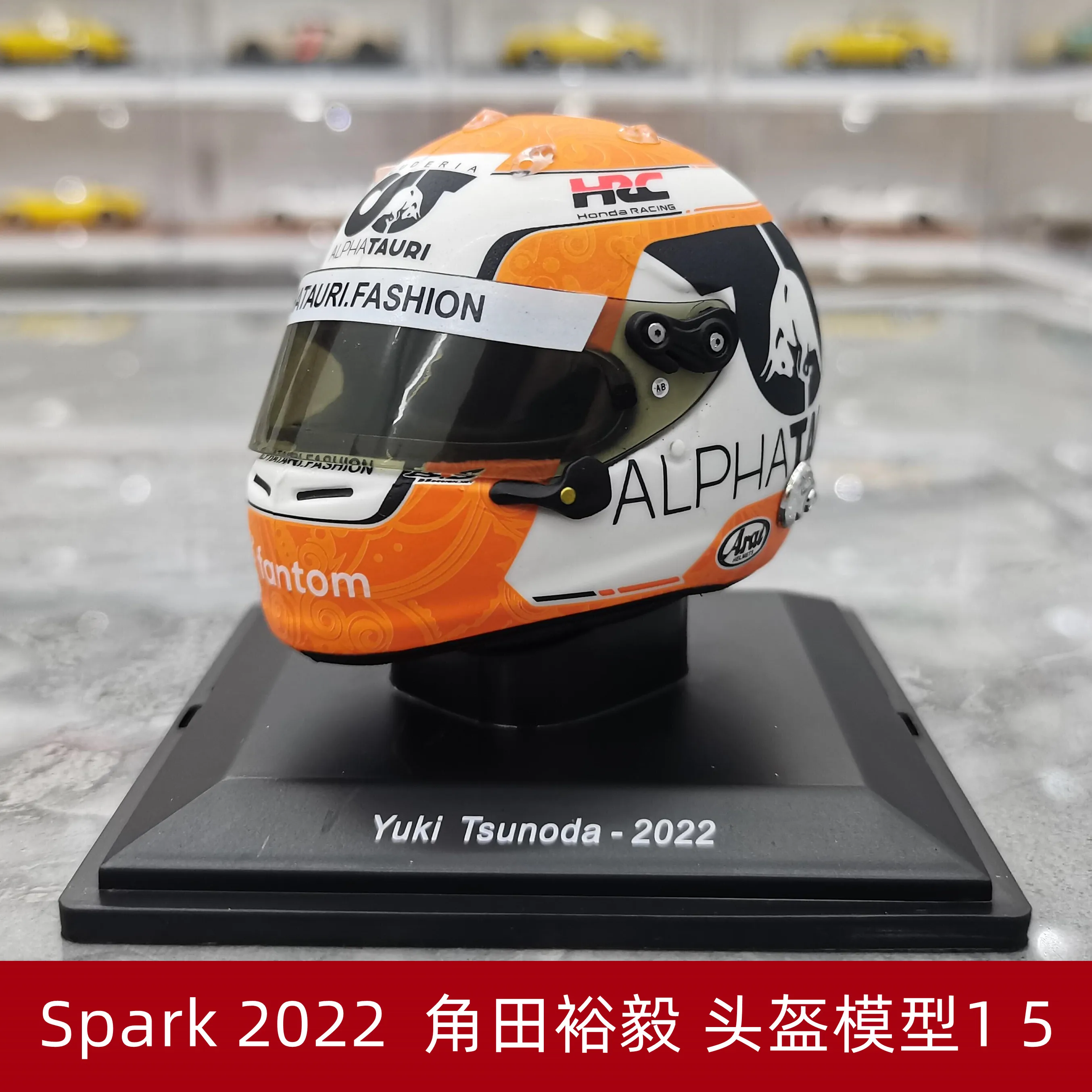Spark Model 1 5 Scale Diecast Helmet Model 2022 Alphatauri F1 Team Yuki spark-model-1-5-scale-diecast-helmet-model-2022-alphatauri-f1-team-yuki