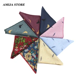 New Cotton Pocket Square For Man Casual Bird Feather Handkerchief Hankie Wedding Party Gift Super Soft Men's Tuxedo Pocket Towel
