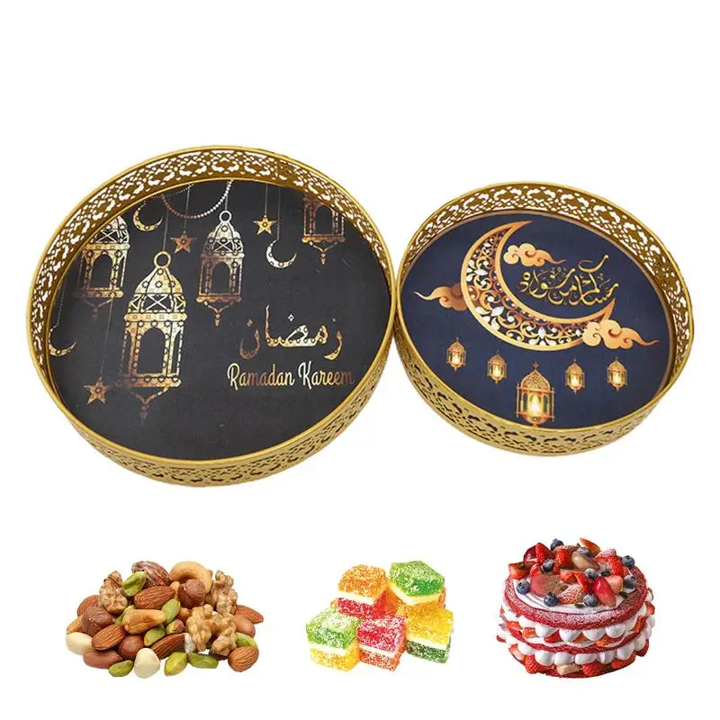 

Eid Pastry Tray 2pcs Iron Round Food Serving Tray Food Tray And Storage Eid Gift Home Decoration Table Decor