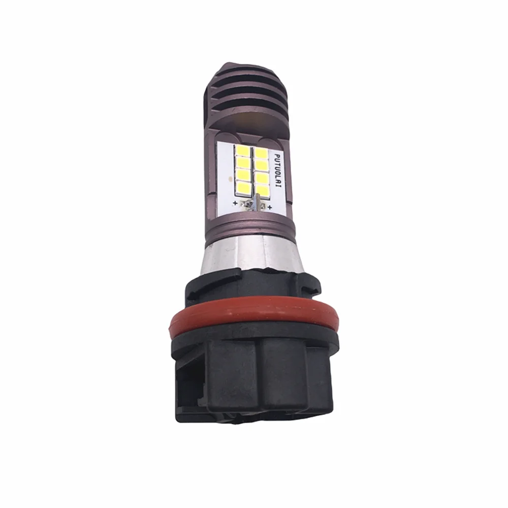 Ampoule LED HS5 80W Pour Phare De Moto Honda PCX125/150 - Blanc 6000K, 10-80V