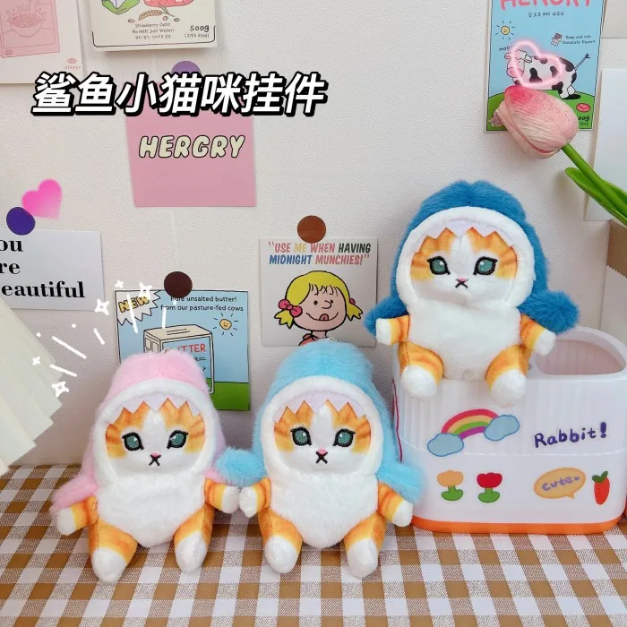 Adorable Miniso Cat Plush Shark, Shrimp, And Cat Dolls For Room