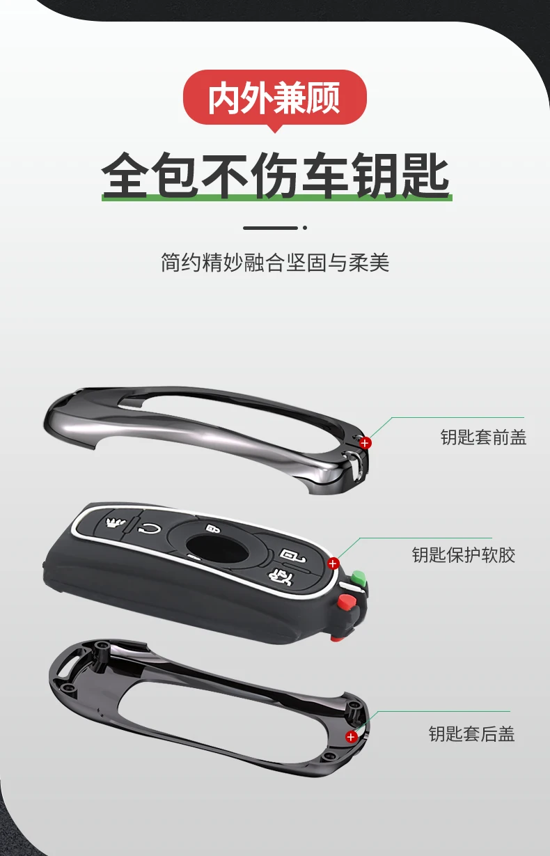 Custodia per chiave intelligente a distanza per Auto in lega di zinco per chevrolet cruze spark camaro Volt Bolt Trax Malibu Auto Key Shell accessori 9 Custodia per chiave intelligente a distanza per Auto in lega di zinco per chevrolet cruze spark camaro Volt Bolt Trax Malibu Auto Key Shell accessori - S79c8dd6f7c554b34891a0ca1246eda69m