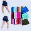 Impact Shorts Yoga DF 4.5 inch Scrunch bum Yoga Seamless push up pant Women Ribbed Band Gym Shorts Fitness Biker Workout Tights