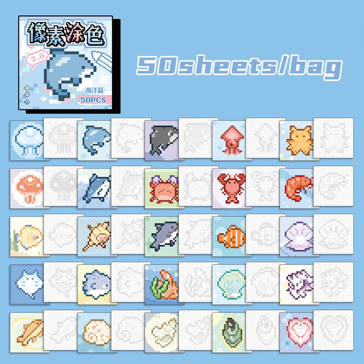 1 كتاب بكسل نمط تلوين كتاب ملصق DIY تلوين مشبك كتب...