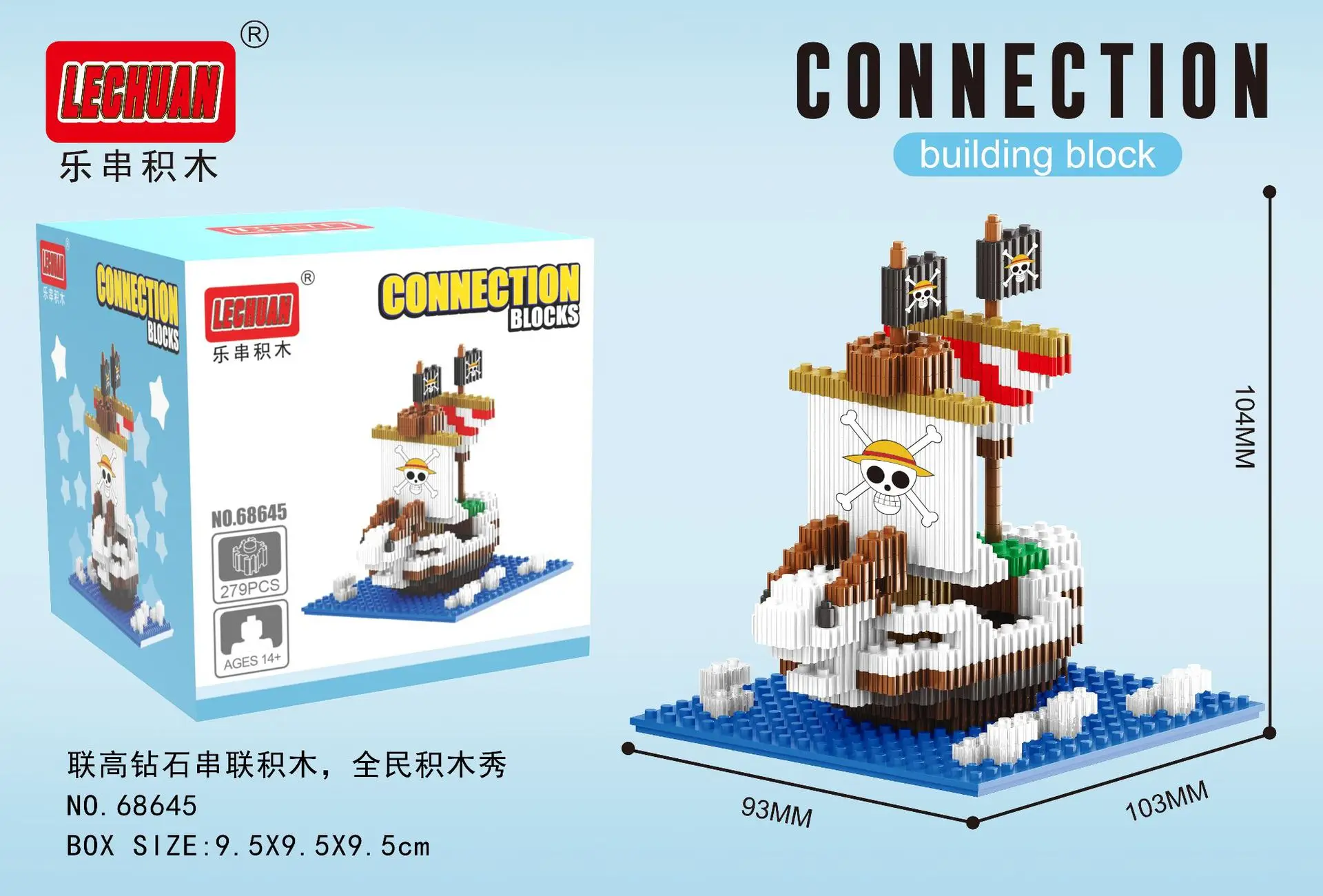 Thousand Sunny Micro Building Blocks Linkgo One Piece Pirate Ship Polortang Going Merry Model Connection Mini Bricks Figure Toys – Detail 8