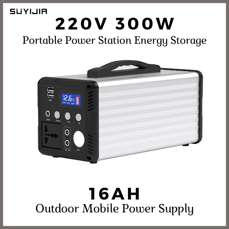 

220V Portable Power Station AC DC 200/300/500W Solar Generator Outdoor Power Bank Travel Camping Emergency Power Supply