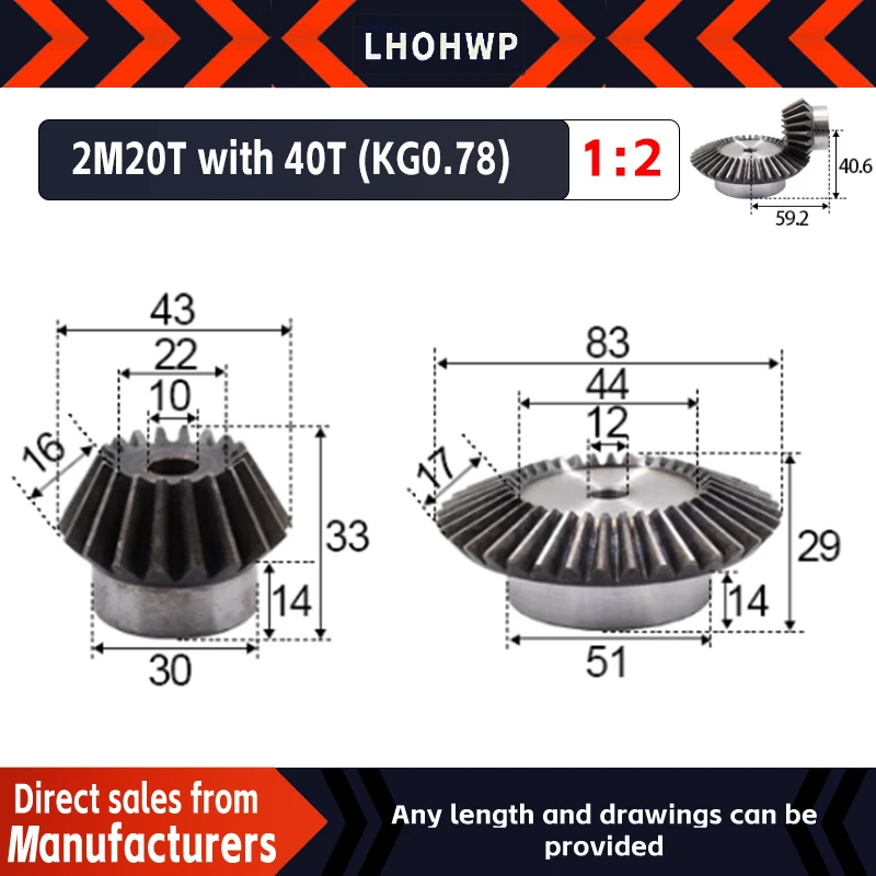 2pcs12BevelGear2Modulus20Teeth40TeethInnerHole12mm90Degree