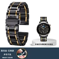 D-black-gold