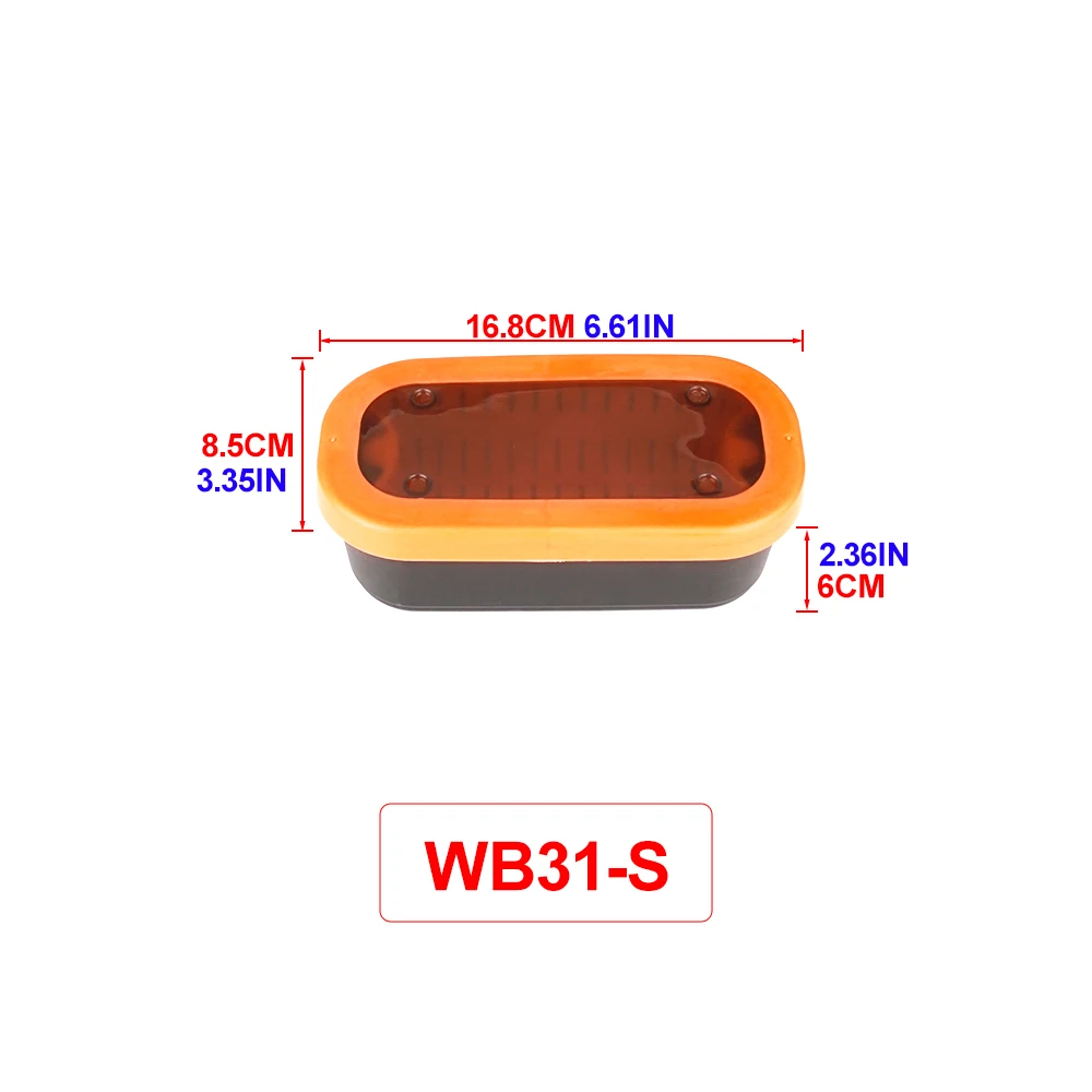 main image of Hirisi Carp Fishing Bait