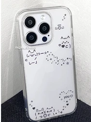 Korean Transparent Line Pattern Phone Case - Y2K Style Cover - iPhone 12 Mini (B)