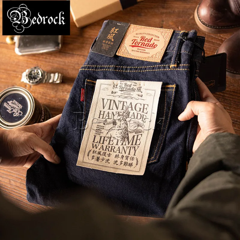 12oz one washed red line denim raw cattle jeans summer thin dark blue skinny jeans men's pencil pants button fly slim trousers