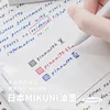 Planwith 3 in 1 Mulrti-Function Gel Pen 0.5mm Black/Blue/Red Ink Refills Press Type Ballpoint canetas School Office Stationery 4