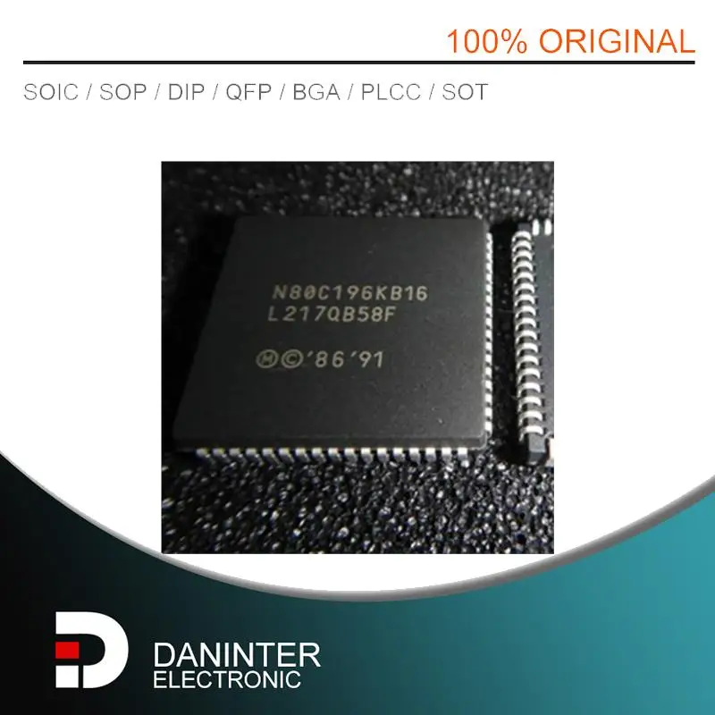 

New 5PCS/LOT N80C196KB16 TN80C196KB16 80C196KB16 80C196 PLCC68 In Stock