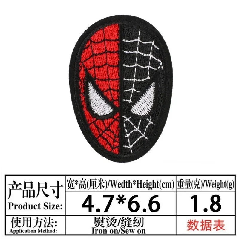 Cartoon Spider Man Hero Patches for Clothing DIY Embroidery Iron